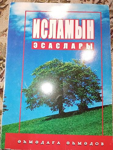 Digər kitablar və jurnallar: Kitablar biri 2 manat — 24