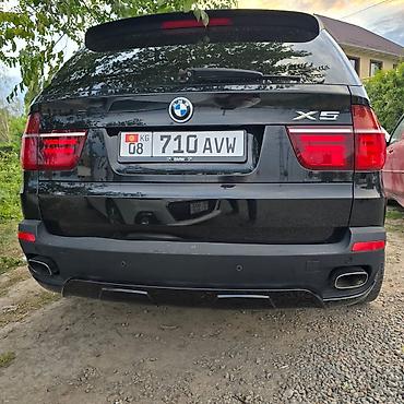BMW: BMW X5: 2007 г., 4.9 л, Автомат, Бензин, Кроссовер — 5