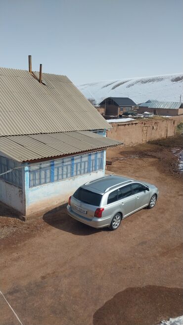 фолсваген б 4: Toyota Avensis: 2005 г., 2.4 л, Автомат, Бензин, Универсал