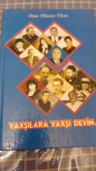 Книги и журналы: 20 kitab teze kimi 15 manat - Vladimir Varava – “İyul İşığı — 9