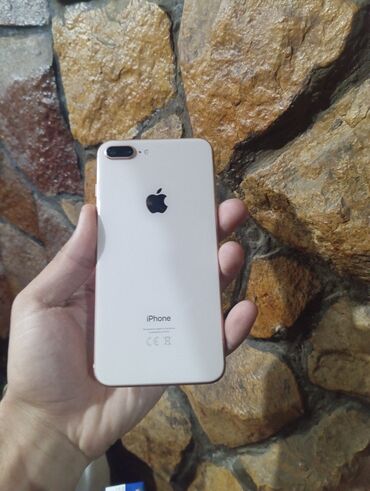 hard disk 3 tb: IPhone 8 Plus, 64 ГБ, Золотой, Отпечаток пальца