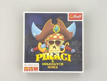 Children's game for Kids, condition - Very good