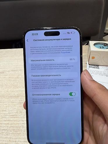 iphone хs max: 📱 iPhone 14 Pro Max 512 GB * Память: 512 ГБ * Цвет: Black * — 3