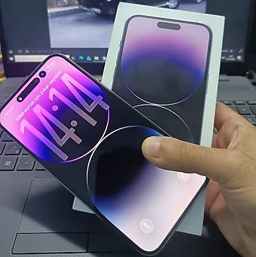 ipon 11 pro: IPhone 14 Pro Max, 256 GB, Deep Purple, Barmaq izi, Simsiz şarj, Face ID — 1
