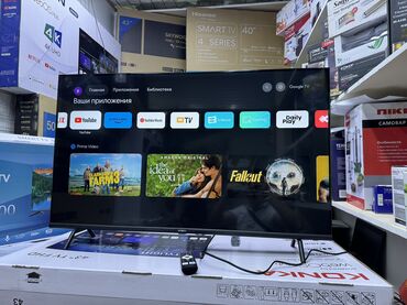 Телевизоры: Срочная акция телик телевизор YASIN 43G11 андроид гарантия 3 года — 27