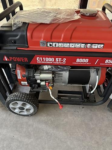 Бензиновый генератор iPower C11000 ST-2 - Номинальная мощность: 8000