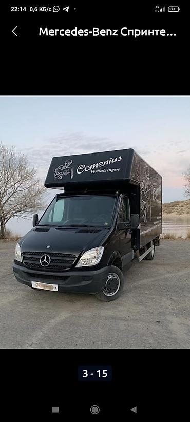 subaru legaci: Грузовик, Mercedes-Benz, Стандарт, 5 т, Б/у — 4