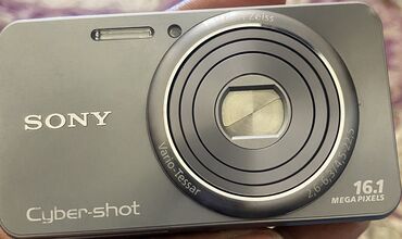 Fotokameralar: Sony Cyber-shot DSC-W570 rəqəmsal fotoaparatı, kompakt dizaynı ilə lalafo.az -da Fotokameralar: Sony Cyber-shot DSC-W570 rəqəmsal fotoaparatı, kompakt dizaynı ilə
