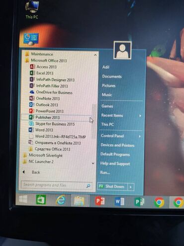 Masaüstü kompüterlər və iş stansiyaları: В хорошем состоянии, работает отлично. Монитор 19"LGFlatron Full HD — 8