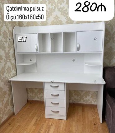 Dolablar: Kompüter masası, Açılmayan, Dördbucaq masa