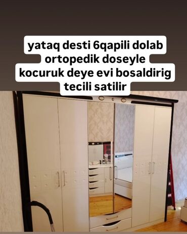 Yataq otağı dəstləri: Yataq desti ortopedik dosekle 850azn. yatag destini 2600manata almisig