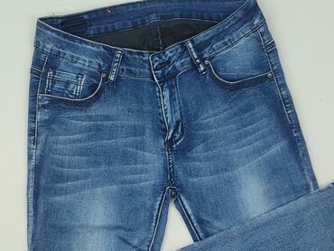 Жінкам: Джинси жіночі, розмір S