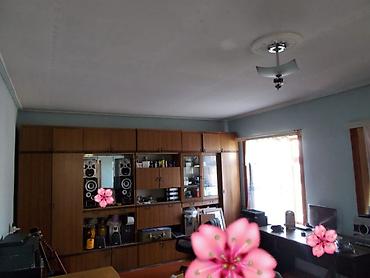 Torpaq sahələrinin satışı: 8 sot, Kənd təsərrüfatı, Kupça (Çıxarış) — 18