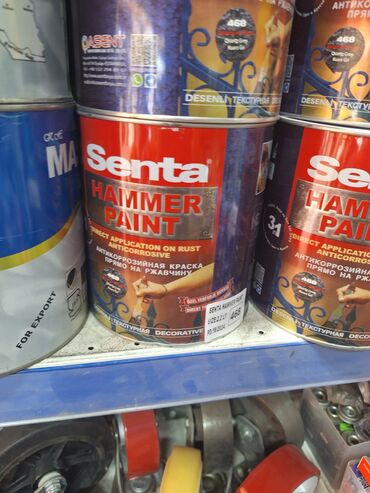 валик с узором: Молотковая краска Senta Hammer Paint предназначена для прямого