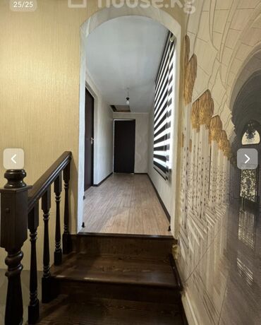 Продажа домов: Полдома, 140 м², 5 комнат, Собственник — 13