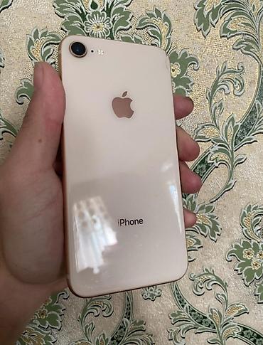 Apple iPhone: IPhone 8, Б/у, 256 ГБ, Золотой, Защитное стекло, 100 % — 1