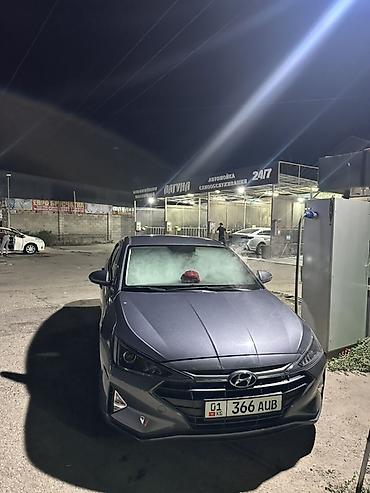 джили авто: Hyundai Avante: 2018 г., 1.6 л, Автомат, Газ, Седан — 2