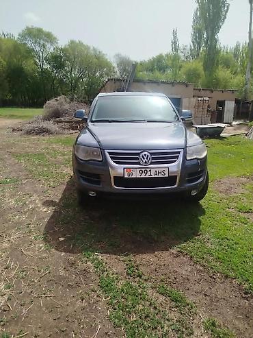 передний бампер опель вектра б: Volkswagen Touareg: 2008 г., 3.2 л, Автомат, Бензин, Кроссовер — 3