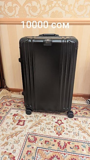 Другое: Чемоданы фабрики "Kobe" - Распродажа Материал ABC + полиэстер крепкая — 9