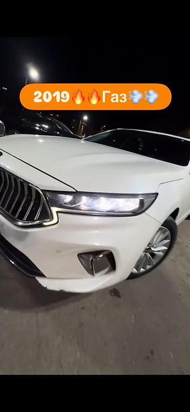 к7 цена: Kia K7: 2019 г., Автомат, Газ, Седан — 2