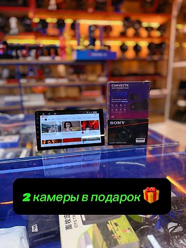 monoblock r17: Новый, Нестандартный, 9 ", Android (встроенная ОС), 4 ГБ ОЗУ, 64 Гб ПЗУ — 5