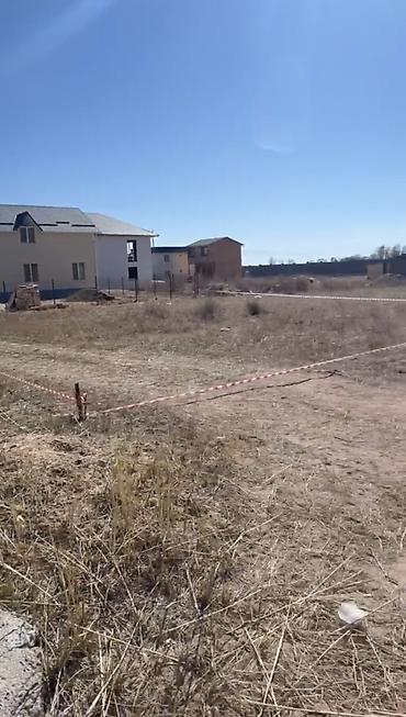 Продажа участков: 4 соток, Для строительства, Красная книга — 6