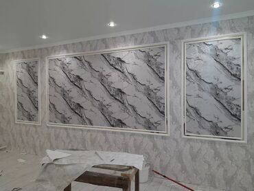 Другие виды отделочных работ: 3-5 лет опыта — 4