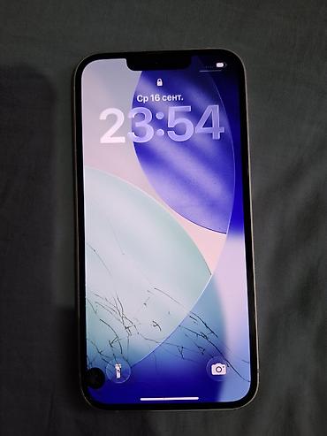 x s: IPhone 13, Б/у, 128 ГБ, Старлайт, 83 % — 2