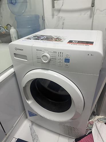 indesit: Сушильная машина Indesit, фронтальная загрузка, конденсационного типа — 1