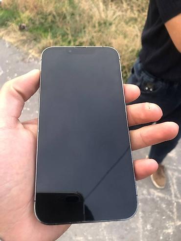 иксбокс оне с: IPhone 13 pro 
128gb
Все родной 
Ачылган эмес 
АКБ 88 — 2