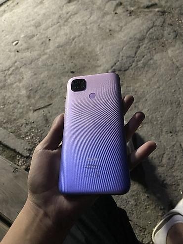 Смартфон Redmi (серия Redmi 9/9A/9C — фиолетовый градиент). без трешин