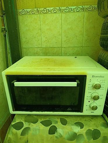 eafc 24: Духовка, Б/у, Самовывоз — 1