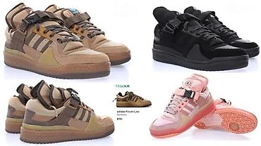 Patike: EKSKLUZIVNI MODELI, TOP 2025-26 | Najnovije! ! ! Hit. Hot. Hit — 9