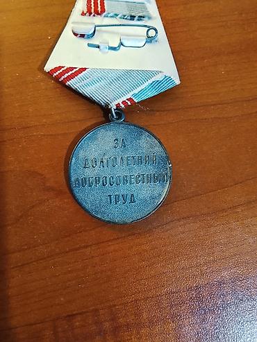 медаль: SSR dövrünə aid orijinallığı detallı işlənmiş 3 ədəd medal/bədən — 5