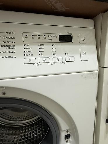 тв 32: Стиральная машина Samsung (фронтальная загрузка), Digital Inverter — 4