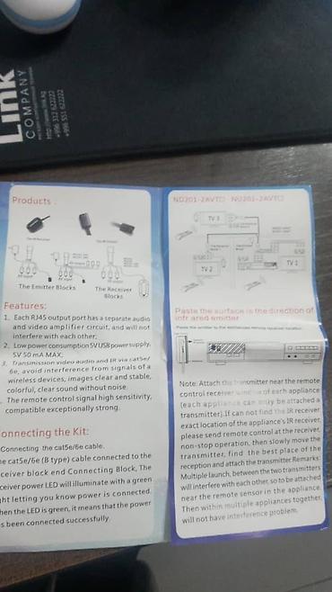 усилитель 5 1: AV видео аудио удлинитель 16шт. по cat5e/6 Ethernet-кабель с — 3