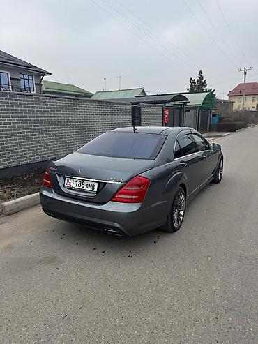 Mercedes-Benz: Mercedes-Benz S-Class: 2007 г., 5.5 л, Автомат, Бензин, Седан — 7