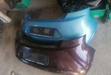moj auto: LIMARIJA,KRILA FOKUS, MONDEO, ZA FORD C-MAX, FIESTA, FOCUS . OD — 3