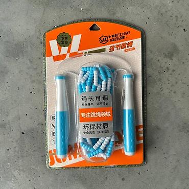 Скакалки VIIMEDGE — для тренировок и активных игр Варианты: - at lalafo.kg Скакалки VIIMEDGE — для тренировок и активных игр Варианты: -