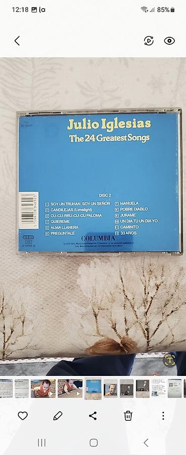 CD, DVD диски: CD диски: Supermax, Gilla, Eagles, Nazareth, Uriah heep и т.д. Диски — 8