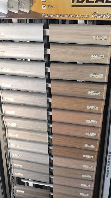 Плинтус с кабель-каналом: Новый, Другой бренд, цвет - Белый, МДФ — 3