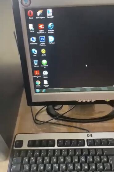 hp g6: HP masa komputeri.Heç bir zaman ustada olmayıb.Hər hansısa cihazında