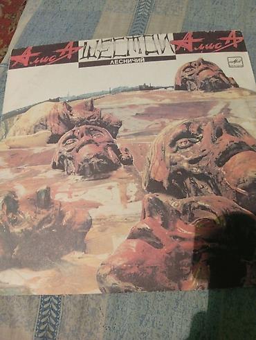 винилы: Виниловые пластинки (LP), подборка классических релизов: 1) Кино — — 3