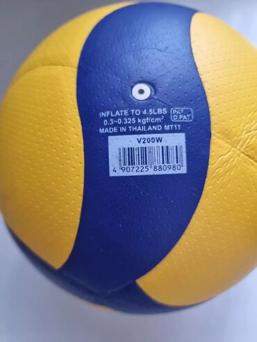 мяч волейбольный mikasa mva200 оригинал: Волейбольный мяч mikasa, ош базар 3-этаж спорт магазин