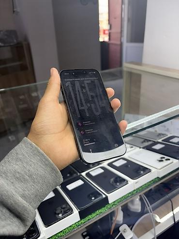 телефоны айфон 14: IPhone 15, 128 ГБ Характеристики и детали с устройства: - Модель — 6
