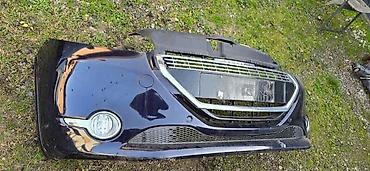 pc volani: BRANIK XY ZA PEUGEOT 208 | Branik Peugeot 208 XY — 1