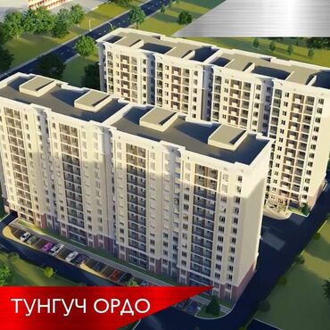 Продажа квартир: 2 комнаты, 67 м², Элитка, 8 этаж, ПСО (под самоотделку)