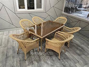 Комплекты садовой мебели: Комплект садовой мебели, Ротанг — 10