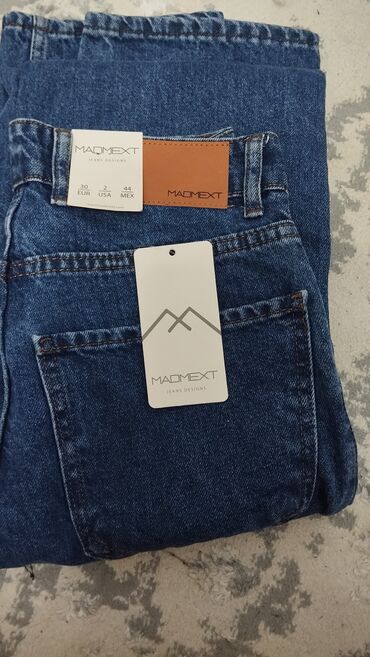 мужские джинсы на манжетах: Джинсы цвет - Голубой