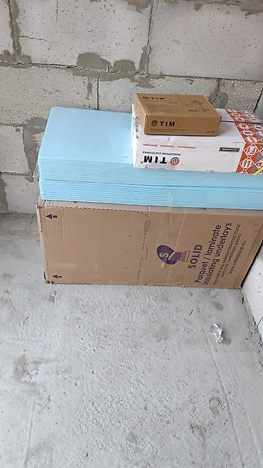 Отопление: Установка батарей, Установка котлов, Теплый пол Гарантия, Бесплатный выезд, Бесплатная консультация Больше 6 лет опыта — 9